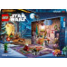 LEGO Star Wars™ Kalendarz adwentowy na 2025 rok (75418)