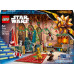 LEGO Star Wars™ Kalendarz adwentowy na 2025 rok (75418)