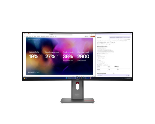 Lenovo ThinkVision P40wd-40 (64B4GAT1EU)
