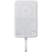 Xiaomi 33W Magnetic Power Bank 10000mAh,white (DE)