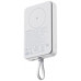 Xiaomi 33W Magnetic Power Bank 10000mAh,white (DE)