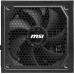MSI MAG A1000GL PCIE5 II 1000W