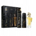 SET LATTAFA Maahir EDP spray 100ml + PERFUMED SPRAY 200ml + AIR FRESHENER 300ml