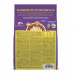Born Carnivore, karma sucha, dla kot�w doros�ych, chicken i �led�, 1,25 g, worek