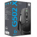 Przewodowa Logitech G502X Black Optyczna HERO 25K GAMINGOWA