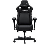 Gaming material Anda Seat Kaiser 4 V2 Size XL Black Fabric