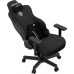 Gaming material Anda Seat Kaiser 3E XL Black Fabric