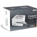 Asus Prime Bronze White Edition 750W (90YE00Y3-B0NA00)