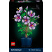 LEGO Botanicals Hibiskus (10372)