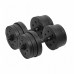 Dumbbells bituminous adjustable 2x10kg REBEL ACTIVE