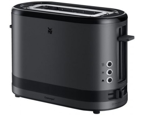 WMF Kitchen Minis Deep Black