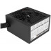 Aerocool ADVANCED TECHNOLOGIES 650 czarny Watt