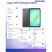 Samsung Galaxy Tab A11 8.7" 64 GB 4G Gray (SM-X135FZAAEEE)