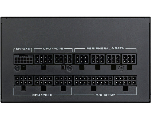 Lian Li SX Series 80 PLUS Platinum Zasilacz, w pełni modularny, PCIe 5.1, ATX 3.1 - 1.200 Watt, czarny