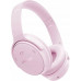 Bose QuietComfort Pink (884367-1500)