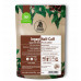 Ingagi Half-Caff 250g