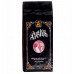 Zicaffe Antico Aroma 250g