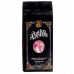 Zicaffe Antico Aroma 250g