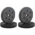vidaXL Platee obciążeniowe 4 pcs black 21 x 3.8 cm