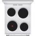 Gorenje GE5A23WH   50cm