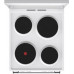 Gorenje GE5A23WH   50cm