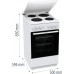 Gorenje GE5A23WH   50cm