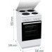 Gorenje GE5A23WH   50cm