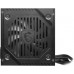 MSI CASE PSU ATX 650W/MAG A650BNL