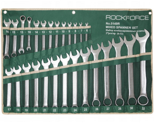 Zestaw kluczy płasko-oczkowych 27el. (6-32mm) na płachcie (2 z grzechotką)