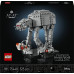 LEGO Star Wars AT-AT (75440)