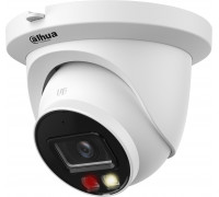 Dahua Technology NET CAMERA 4MP EYEBALL IPC-HDW2449TM-S-IL-0360B (6923172580375)