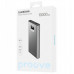 Proove Guardian 22.5W 10000mAh