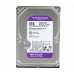 DYSK DO REJESTRATORA HDD-WD34PURZ 3TB 24/7 WESTERN DIGITAL