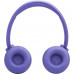 JBL Tune 530BT Purple (JBLT530BTLAVEU)