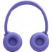 JBL Tune 530BT Purple (JBLT530BTLAVEU)