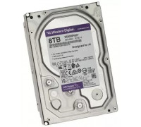 DYSK DO REJESTRATORA HDD-WD8002PURP 8TB 24/7 PURPLE PRO WESTERN DIGITAL