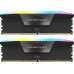 Corsair Vengeance RGB, DDR5, 64 GB, 6000MHz, CL40 (840440410676)