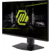 MSI MAG 275UPD E14