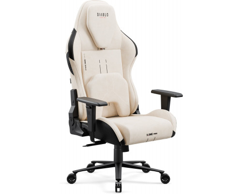 Diablo Chairs X.One Prime Desert Storm Normal Size