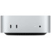 Mac mini: M4 Pro 14/20, 64GB, 1TB SSD, 10GB - Silver