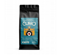 KYOTO - kawa ziarnista Gwatemala Clavo Washed Espresso 250 g