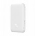Baseus Baseus Airpow 6000mAh 20W  kablem Baseus Simple USB-C (20V/3A) 30cm - White