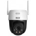 BCS BCS-L-PTHOME08 Obrotowa zewnętrzna kamera Wi-Fi 5MP BCS LINE