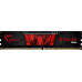 G.Skill Aegis, DDR4, 16 GB, 3200MHz, CL20 (4711549510894)