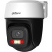 Dahua Technology WRL CAMERA 3MP PT DOME WIFI/P3I-PV-0280B DAHUA P3I-PV-0280B (6937552416116)