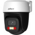 Dahua Technology WRL CAMERA 3MP PT DOME WIFI/P3I-PV-0280B DAHUA P3I-PV-0280B (6937552416116)