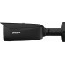 Dahua Technology NET CAMERA 6MP BULLET/HFW5659T1ASEPV0280BPROB DAHUA IPC-HFW5659T1-ASE-PV-0280B-PRO-BLACK (6937552411104)