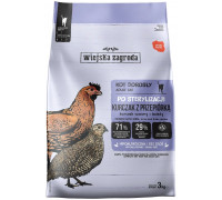 Food sucha dla kota Sterilized chicken z przepiórką Prebiotyk i probiotyk (dorosły) 3kg