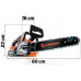 Humberg 12" akumulatorowa pilarka do drewna HM-436 (543611)