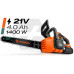 Humberg 12" akumulatorowa pilarka do drewna HM-436 (543611)